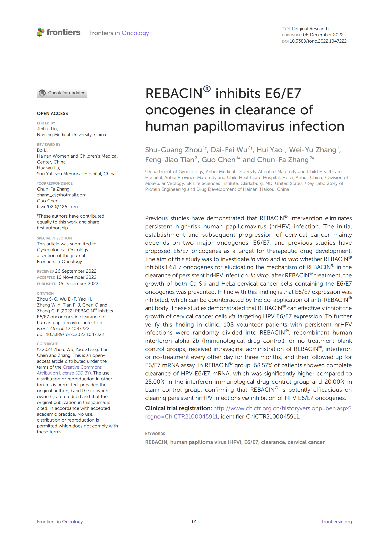REBACIN® inhibits E6/E7 oncogenes in clearance of human papillomavirus infection